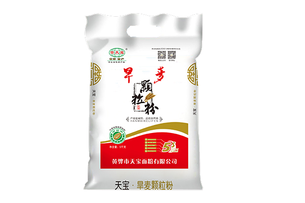 產(chǎn)品名稱(chēng)